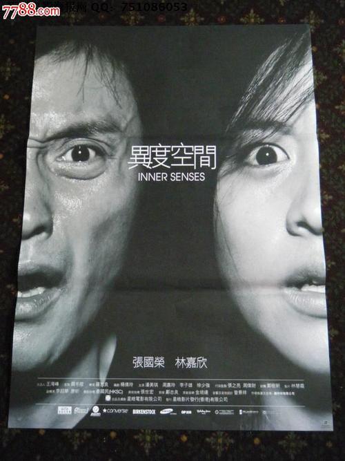 做个会计中级证