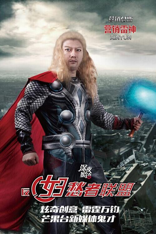 做个精仿日本流通经济大学文凭毕业证
