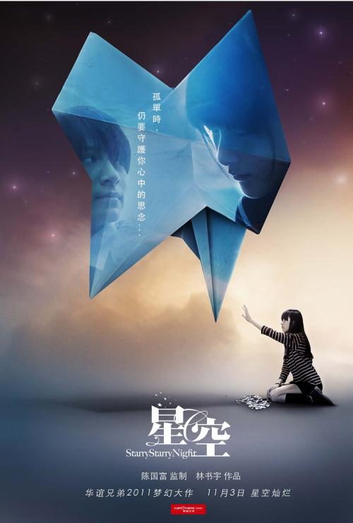 做ATM机存款回执单